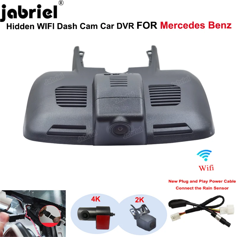 Car DVR 4K Wifi Plug and Play Dash Cam for Mercedes E Class w213 Convertible for Mercedes Benz E300 E200 Convertible 2018 2019