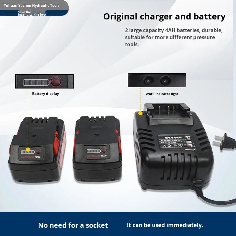 GYB-63D Excellent Hydraulic Electric Pump 18V Rechargeable Portable Lithium Battery Small Ultra-High Pressure Oil Pump Station 1