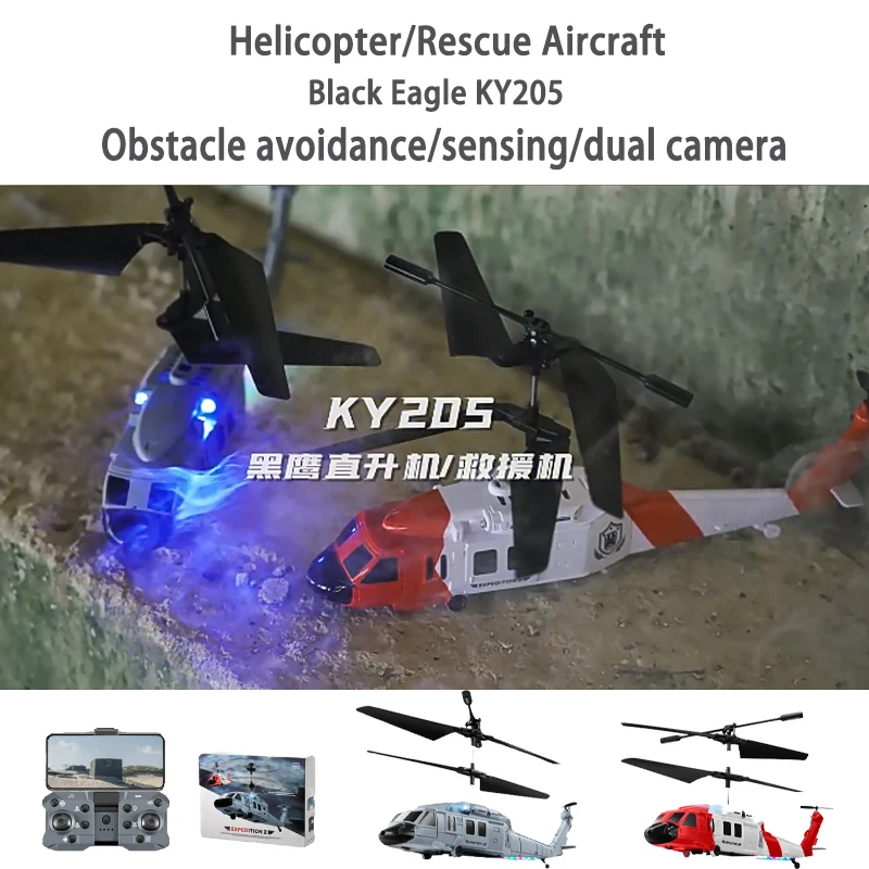 

New KY205 RC Helicopter Drone HD Dual Camera Avoid Obstacle Gesture Sensing Six-axis Remote Control Helicopter Toys for Boys