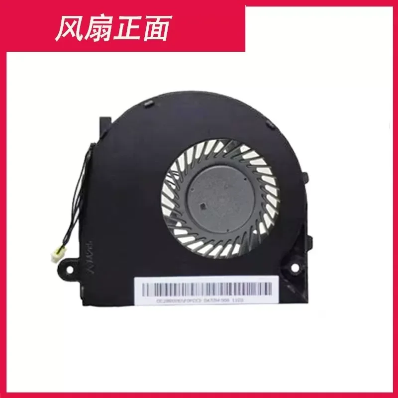 Fan for Lenovo 310-14 110-15ISK/IKB 510-14IBR Tianyi 310-15ISK
