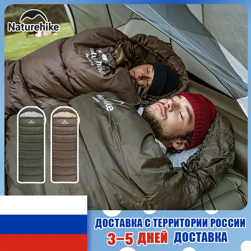 naturehike-sleeping-bag-ultralight-winter-sleeping-bag-lightweight-waterproof-sleeping-bag-outdoor-camping-sleeping-bag