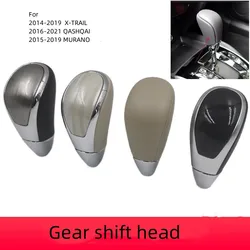 For NISSAN 2014-2021 New X-TRAIL New QASHQAI New MURANO Shift Lever Ball Joint Shift Handball Lever Head Gear Shift Head