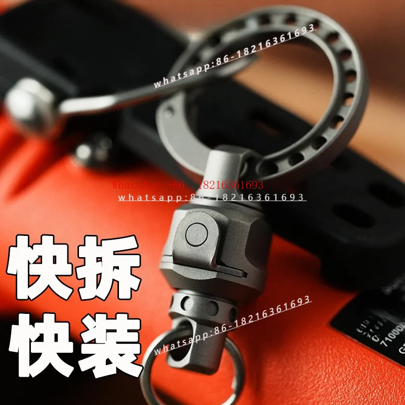 Limited Offer Exquisite Titanium Alloy High Strength Lightweight Practical Keychain Pendant Accessories