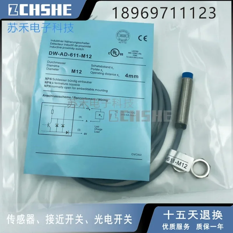 High Quality Metal … - image