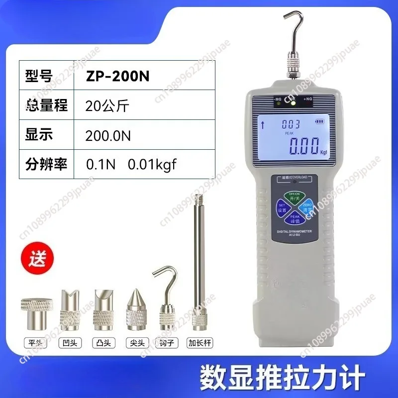 Digital Force Gauge Analog Push Pull Tester Spring Force Meter
