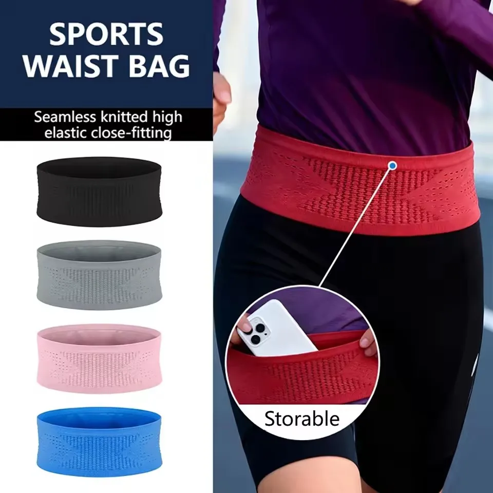 1pc Sports Waist Bag Lightweight Breathable Large Capacity Seamless Invisible High Elasticity Multifunctional Mobile Phone Bag