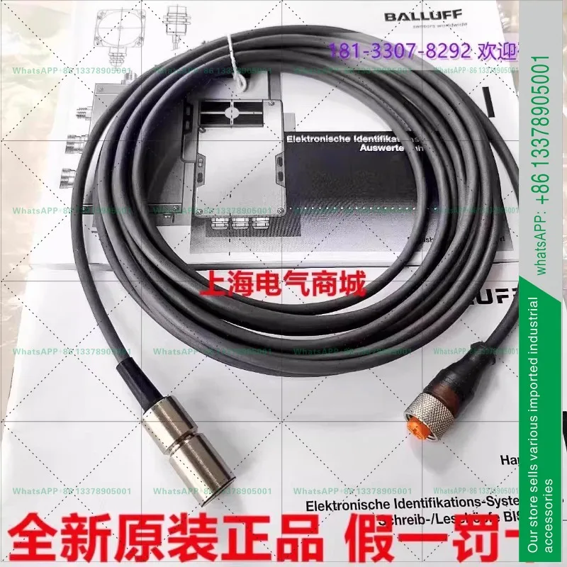 Balluff BIS C-300-05 RFID Read/Write Head and Antenna (70/455 kHz)