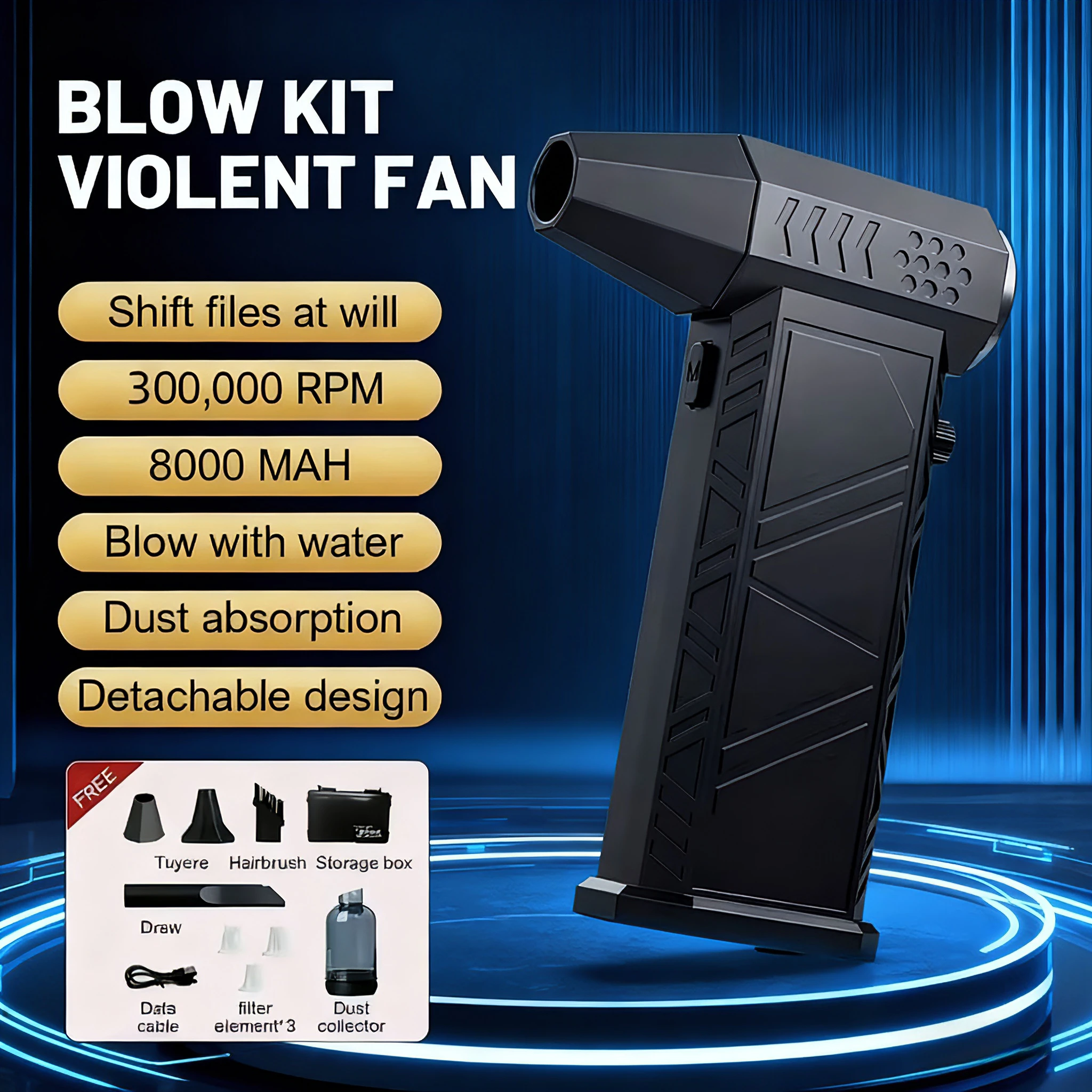 مروحة توربينية X9، مزيل غبار الهواء المضغوط اللاسلكي 300,000 دورة في الدقيقة، قابل لإعادة الشحن، محمول باليد، استخدام واسع، مروحة بنفسجية.