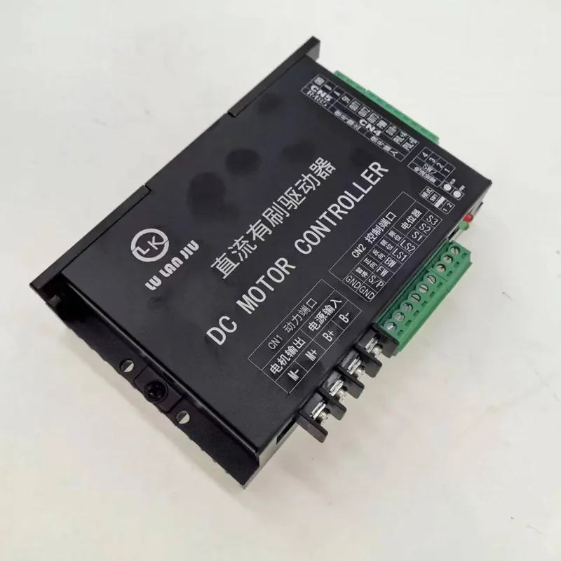 

200W brushed motor driver forward and reverse controller adjustable DC motor governor variable speed reversible
