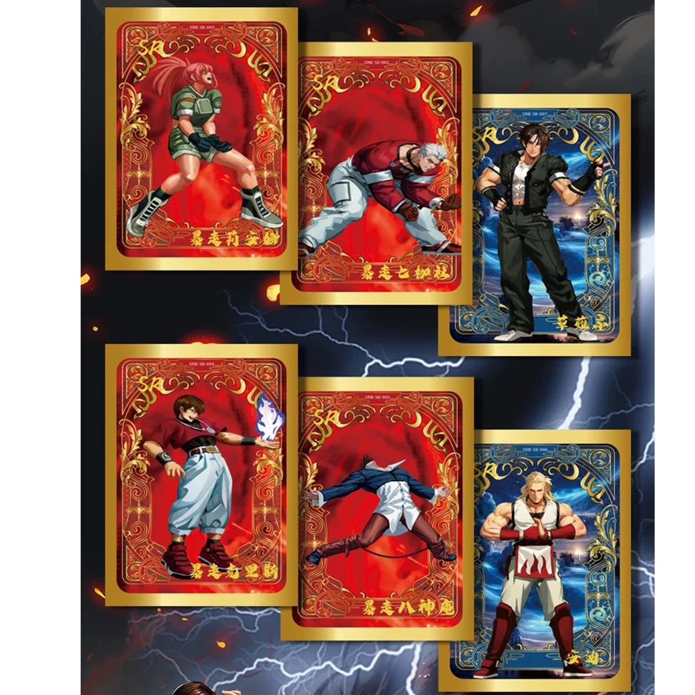 King Of Fighters Cards Collection Fighting Competitive Games Character Serpent Omega Lucar Rare Hidden Cards Kid Birthday Gift