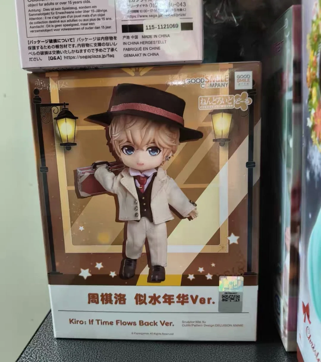 

Original Brand New ‌‌GSC Love and Producer Clay Doll Zhou Qiluo "Waterlike Years" Costume Set Q-Style Poseable Figure