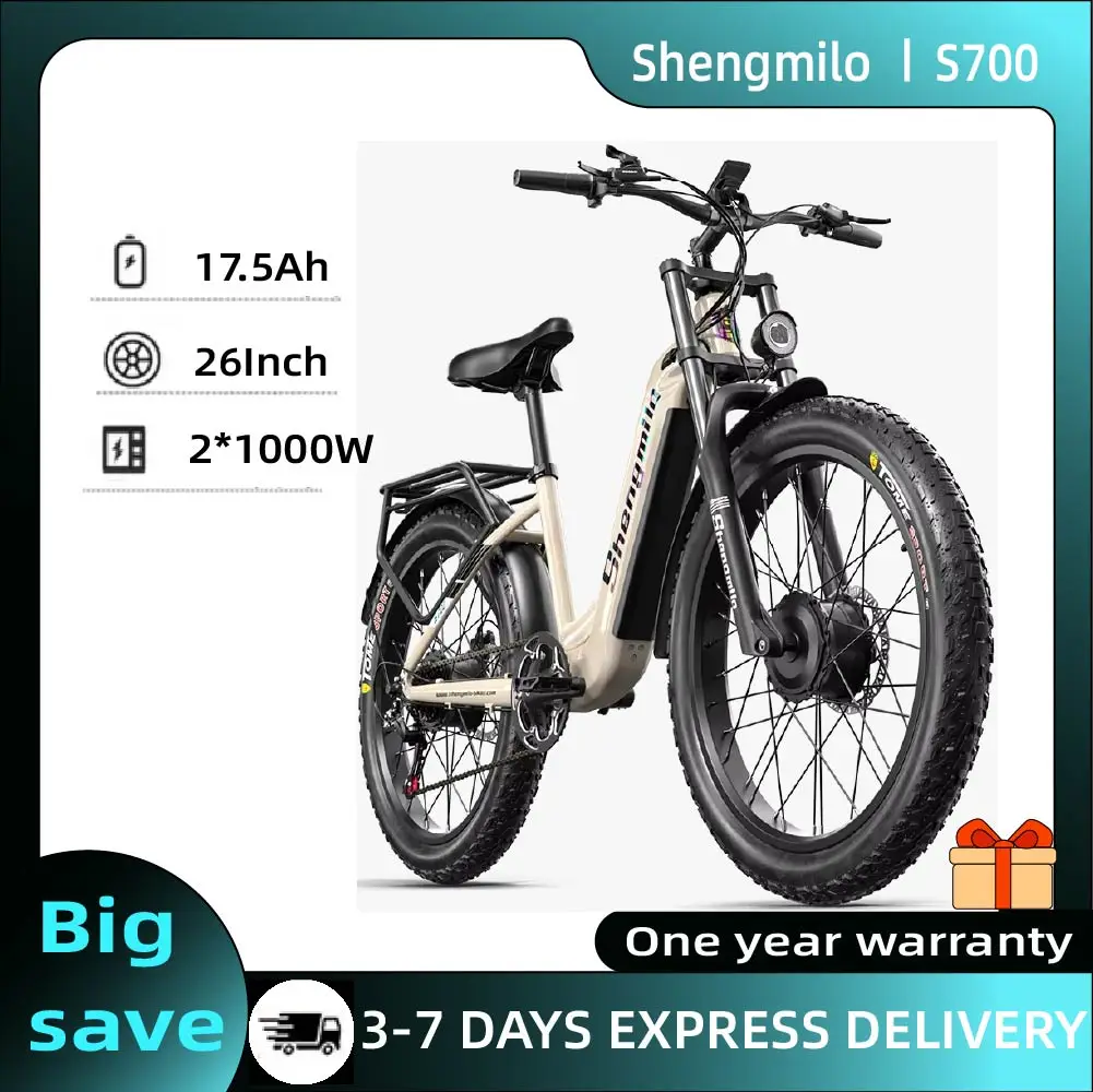 Vélo électrique adulte Shengmilo S700 2000W 48V840WH, vélo de ville électrique, pneus larges de 26 pouces, vélo électrique tout-terrain