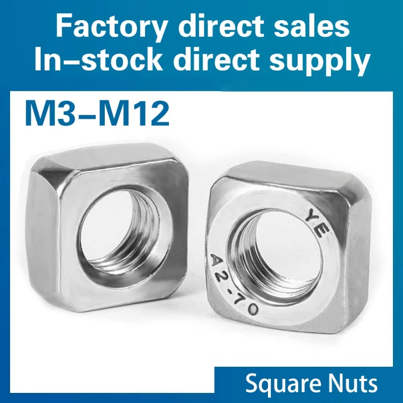10/ 50pcs A2-70 304 Stainless Steel Square Nuts Square Nuts Din557 M3 M4 M5 M6 M8 M10 M12