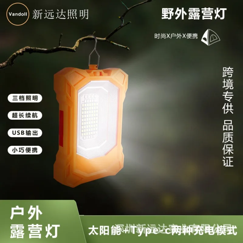 

Solar Outdoor Strong Light Ultra-bright Emergency Tent Camping Lamp Ultra-long Battery Life Led Lighting Absorbing Iron Charging