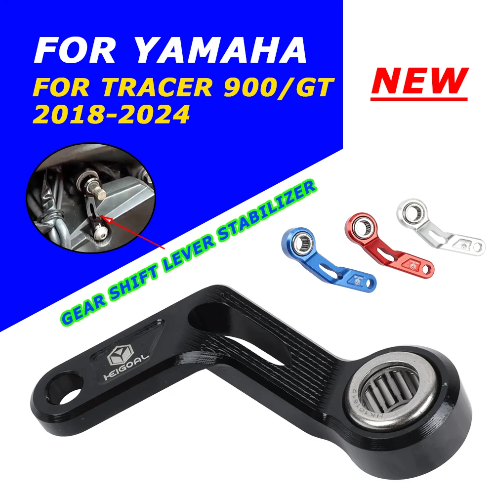 Motorcycle Accessories Shifter Lever Shifting Gear Shift Stabilizer Support For YAMAHA Tracer900 Tracer 900 GT 900GT 2018 - 2024