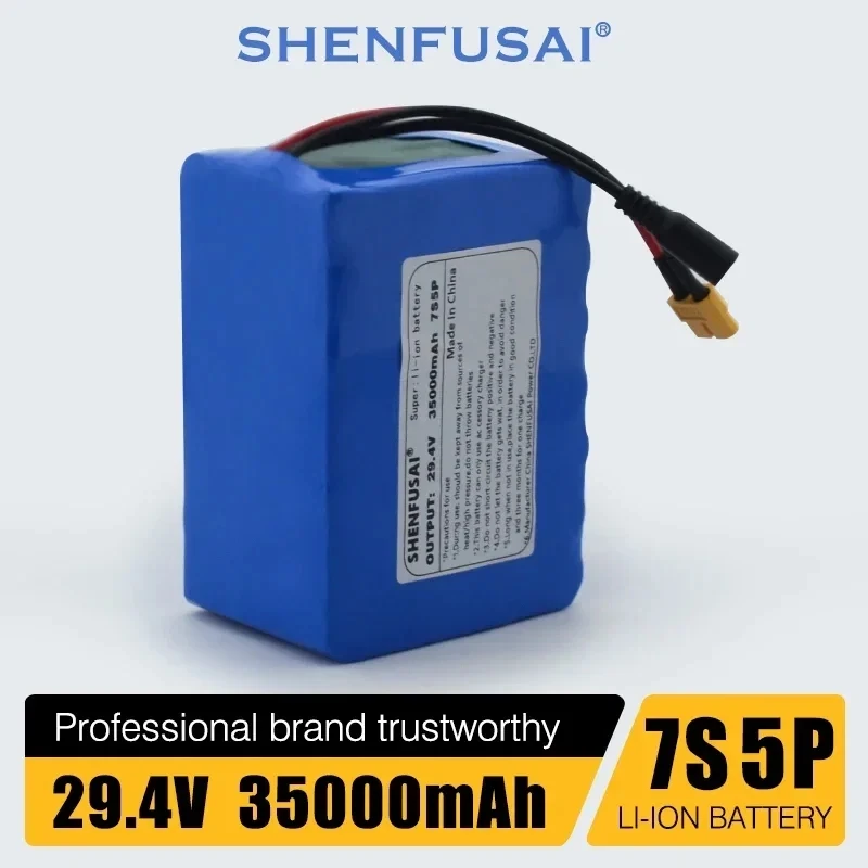 حزمة بطارية قابلة لإعادة الشحن 7S5P 24V 25.9V، مناسبة لألواح التزلج والمكانس الكهربائية الصوتية والضوئية، وشرائط الضوء.