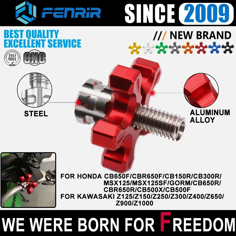 

Мотоциклетный трос сцепления, регулятор тормозной линии M8 M10, болт, винт для Honda GORM CBR650R CB500X KAWASAKI Z250 Z300 Z650 Z1000