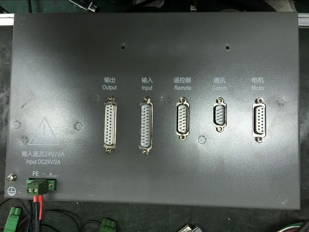 Imagem -02 - Plasma Corte Cnc Controlador Corte Máquina Sistema Sf2100c