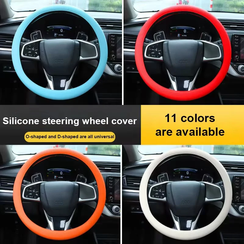 Silica Gel Steering Wheel Cover Full Surrounded Elastic Car Steer Wheel Protector Anti Slip Universal for 32cm-40cm
