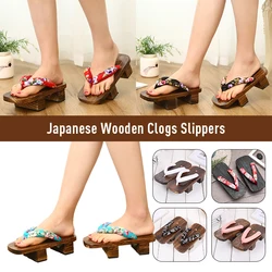 Japanese Traditional Sandal Geta Woodn Clogs Shoes Slipppers Women Wooden Flip-flops Chinese Style Cosplay Costumes Geta Slipper