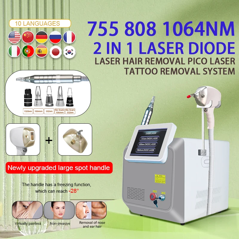 2 in 1 picosecond ND YAG laser Hair Removal Machine 808nm Diode Laser Hair Removal Machine Laser Skin Rejuvenation Machine