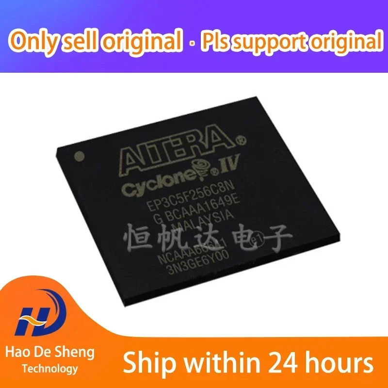 1 قطعة/الوحدة EP2C5AF256I8N 256FBGA BGA-256 جديد الأصلي في المخزون