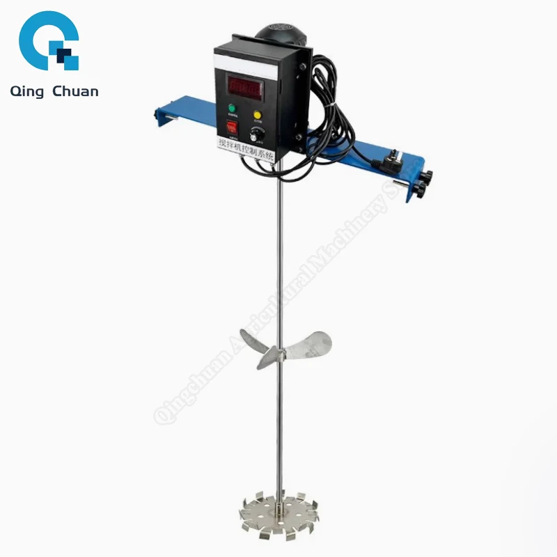 

Mixer Servo Electric IBC Ton Bucket Paint Glue Resin Detergent Mixing Low Noise Adjustable Speed Blender
