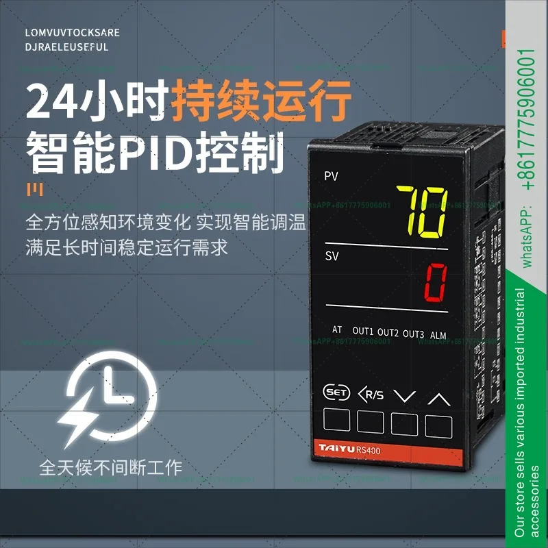 RS400 التحكم في درجة الحرارة متر ترموستات ذكي MMM * NNN/N VMM * NNN VVM المادية والكيميائية التلقائية #4