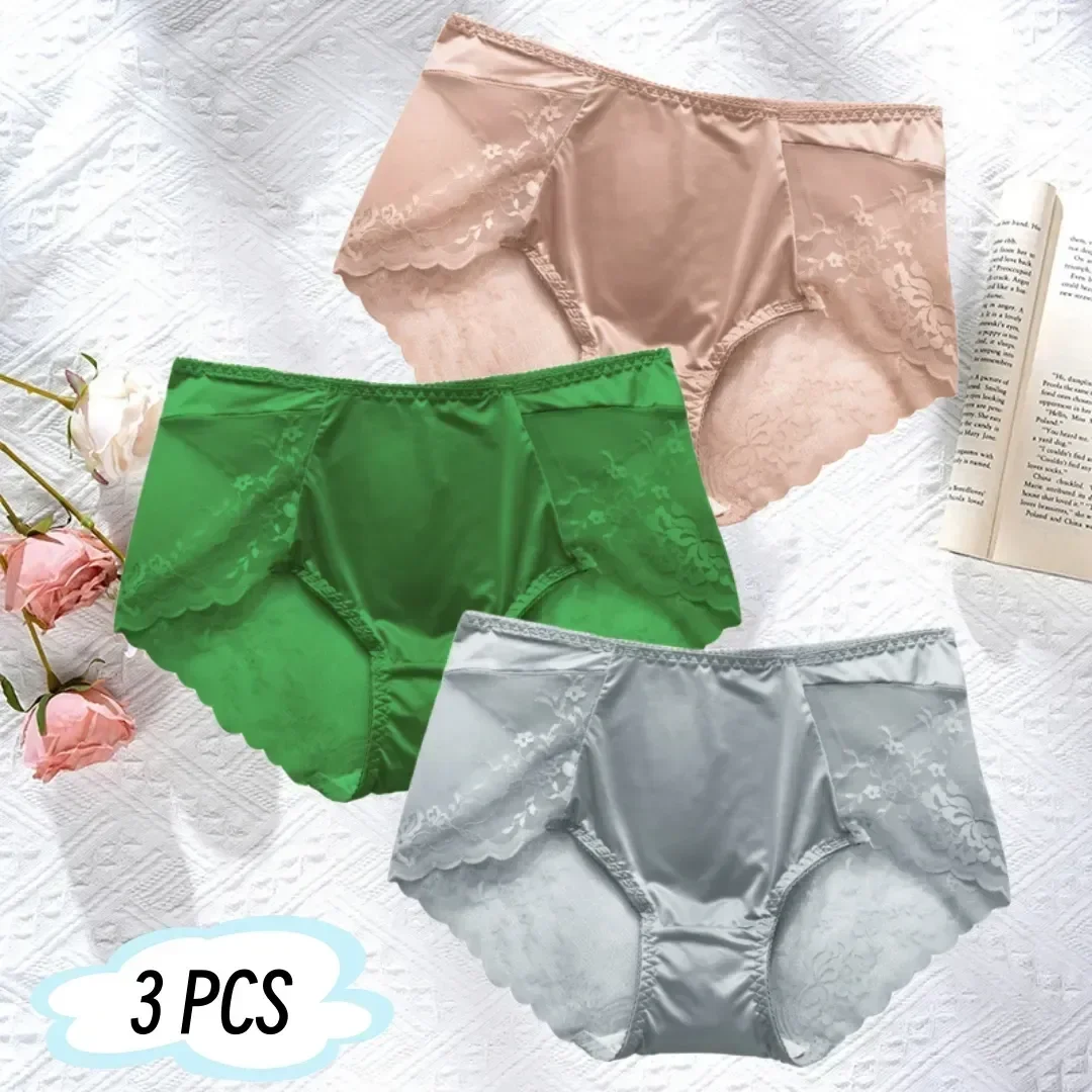 Size Silk New Women's 3 Thin Large Crotch Lace Chubby Cotton Summer Panties Non-marking Girls Pure Ice Waist Mid-high Sexy