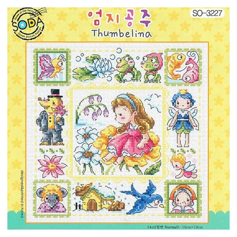 Amishop Gold Collection Counted Cross Stitch Kit Thumbelina Little Tiny Mini Girl Baby Fairy Tale Fairytale Fairyland SO 3227