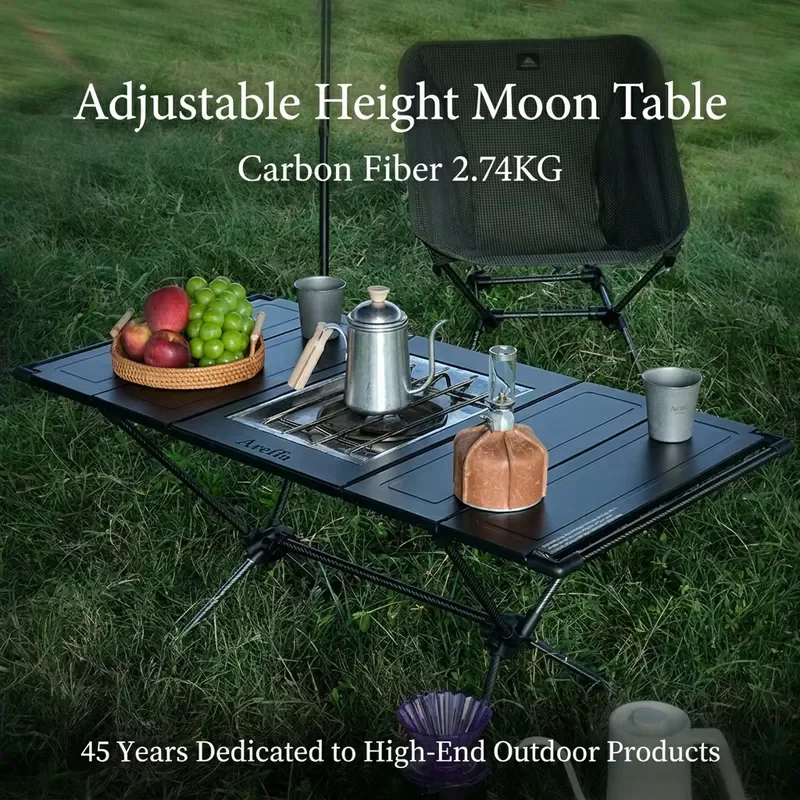 Portable Rectangular Folding Camping Table Adjustable Height Outdoor Picnic Dining Furniture Free Lifting Design for Luxury