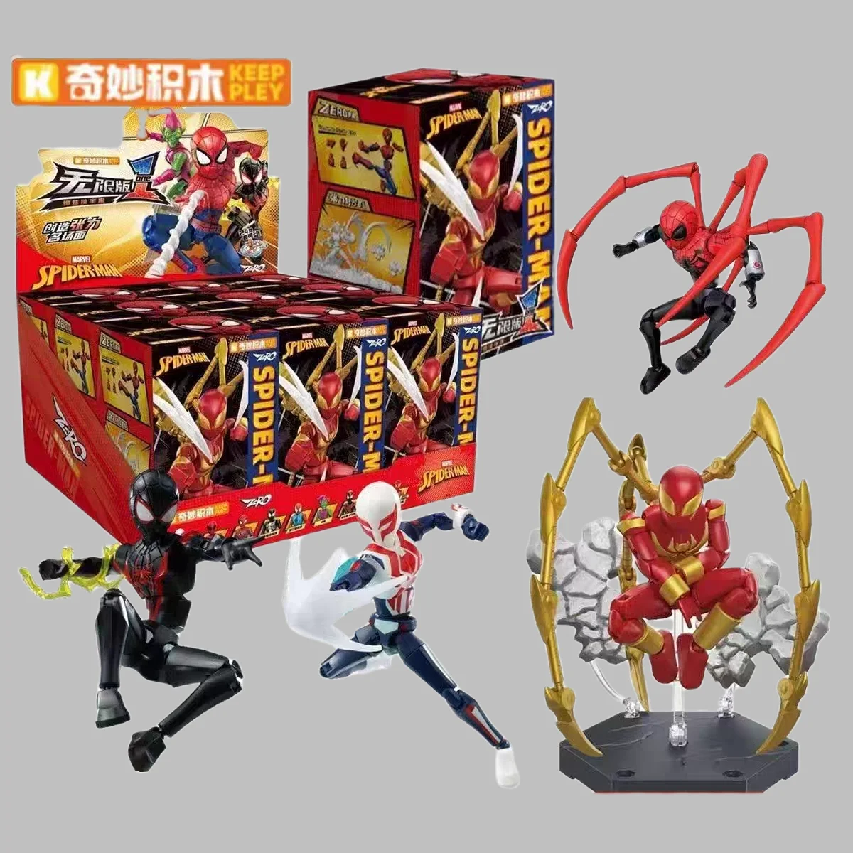 New Keeppley Spider-Man Iron Spider Scarlet Spider Miles Morales Anime Figure Building Block Blind Box Toys Kids Christmas Gifts