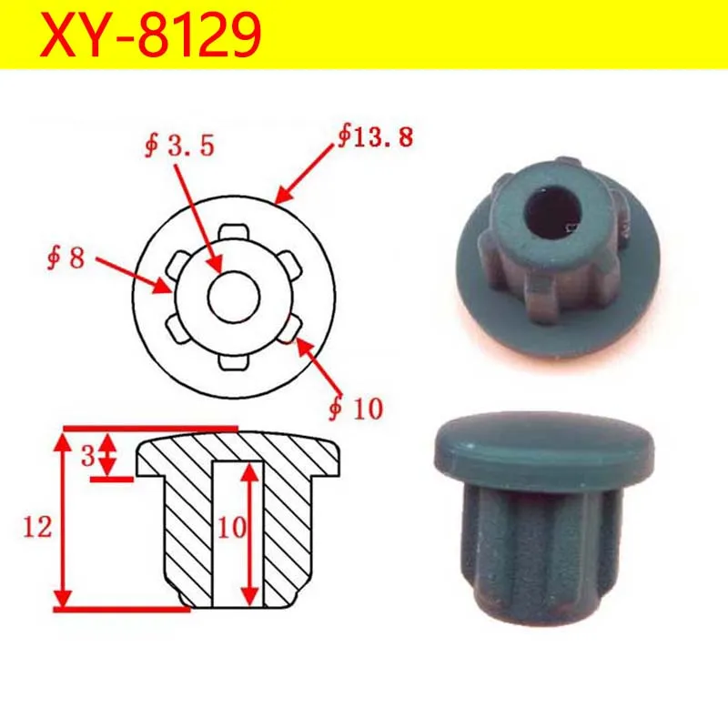 HY-8129 Screw hole silica gel plug rubber plug silicone shock pad seal ring crash plug rubber cushion 8mm machine seal cover