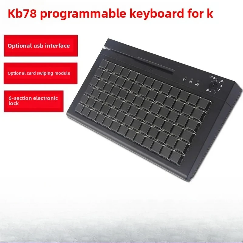 KB78 Programmable keyboard POS cash register