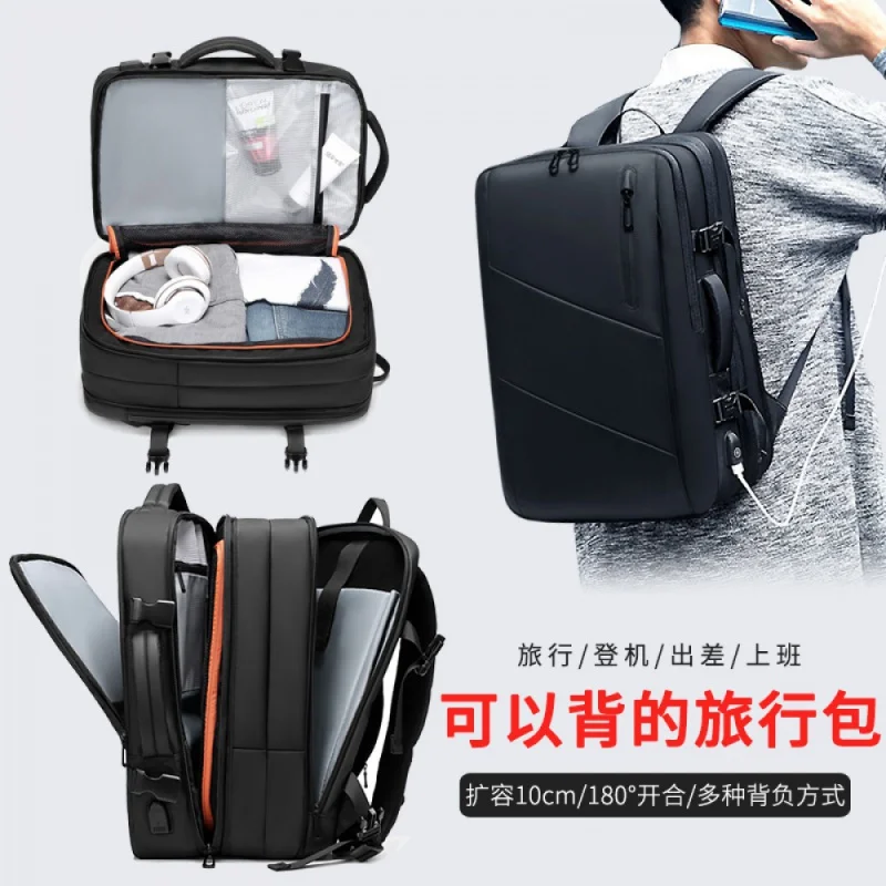 

Business backpack expansion travel bag business trip commuting Oxford cloth men's bag multifunctional computer bag men's backpac