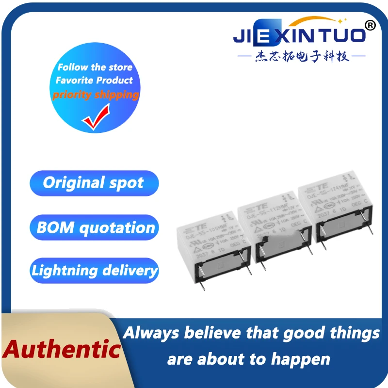 Реле стандарта оригинал