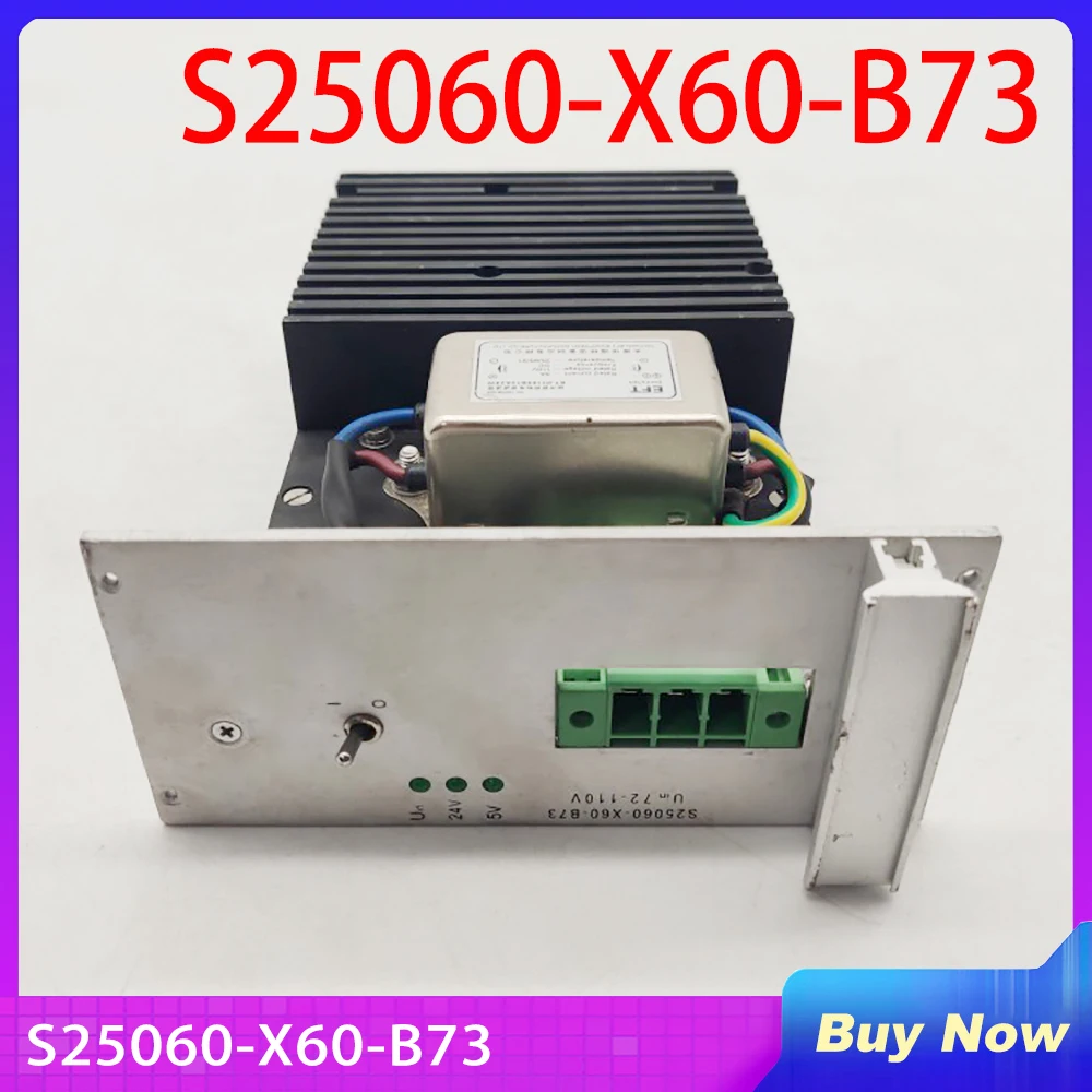 

Модуль питания промышленного компьютера 72-110 В S25060-X60-B73