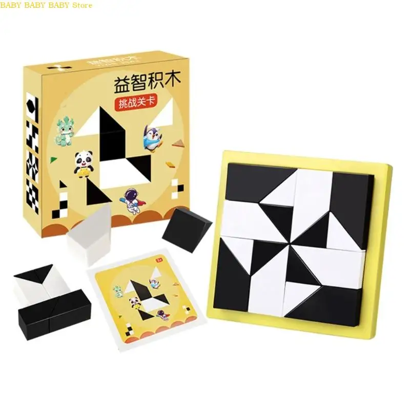 

Q81A Educational Wooden Puzzle Block Set Toy For Brain Development Space Thinking Toy