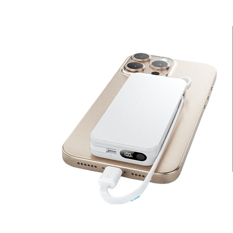 

Bring your own cable power bank, fast charging 10,000mAh, large capacity