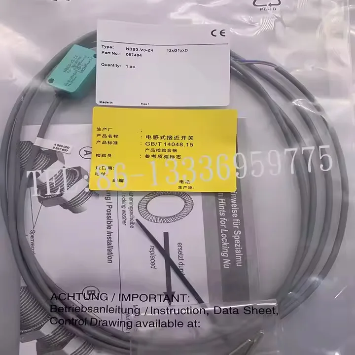 

Real shooting Proximity switch sensor NBB3-V3-Z5 -V5 NBB5-F33-E2/F33M-E2 Quality assurance One year warranty