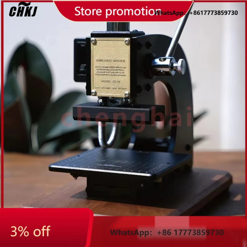 

CHKJ-2025NEWEC-17 Multi-Process Hot Stamping - Roller System for Foil Saving, Wood-Metal Hybrid Build