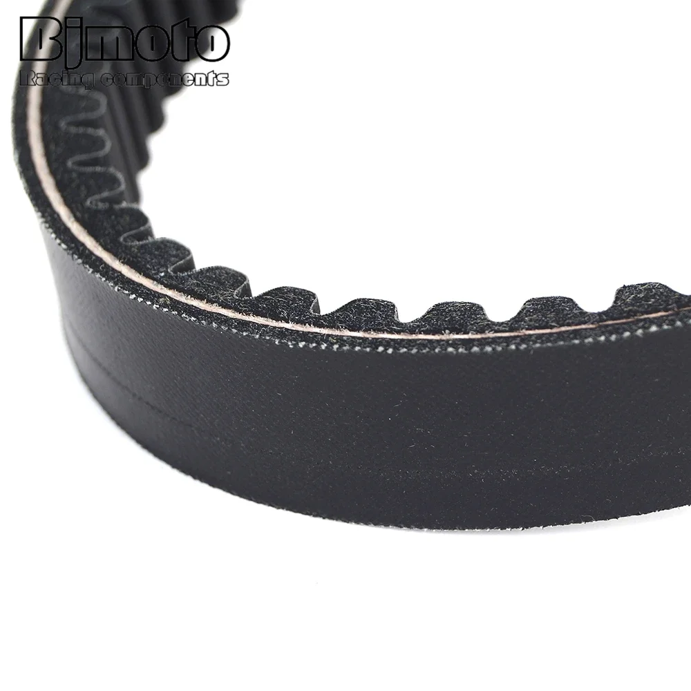DS 250  Clutch Drive Belt For Can-Am DS250 2008-2019 S1B01RB101