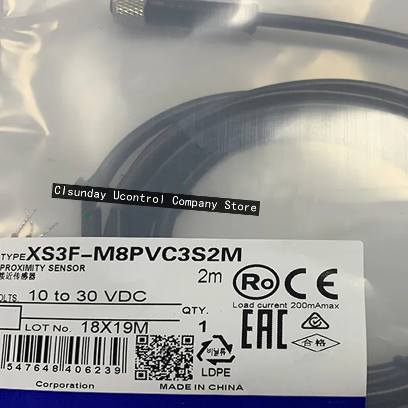 

5pcs New Connecting wire XS3F-M8PVC4S2M XS3F-M8PVC4S5M XS3F-M8PVC4S10M XS3F-M8PVC4A5M