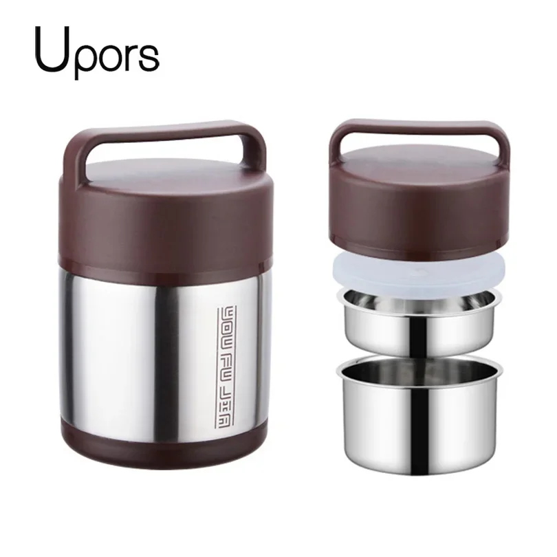 UPORS 1.6L Food Container Food Thermos Vacuum Stainless Steel Kids School Bento Lunch Box Thermos with Compartments BPA-free