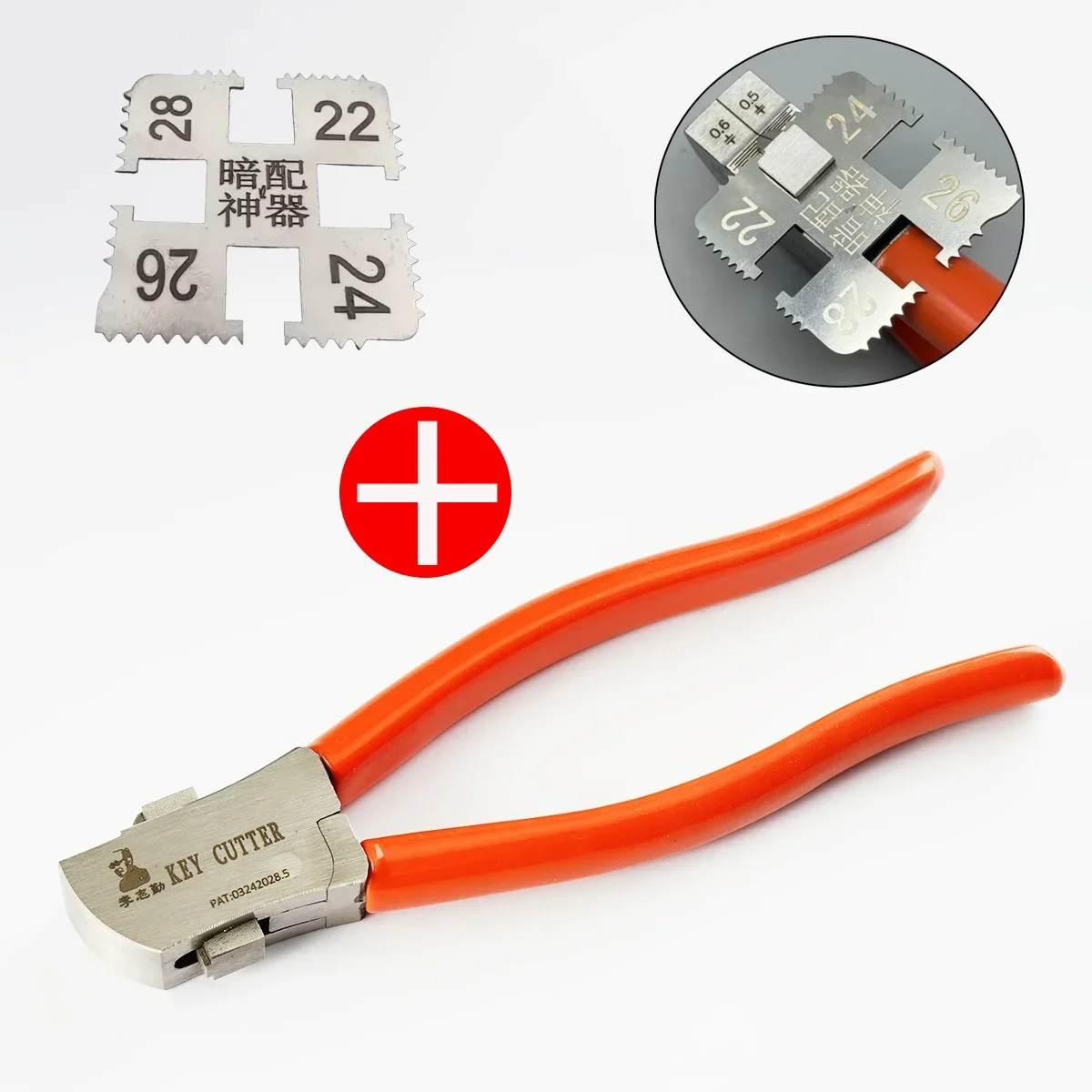 Lishi Key Cutter Car Key Plier Concealed Wiring Tool with Pitch Guide Marking And Comparison Feature for Key Cutting Machines Lo