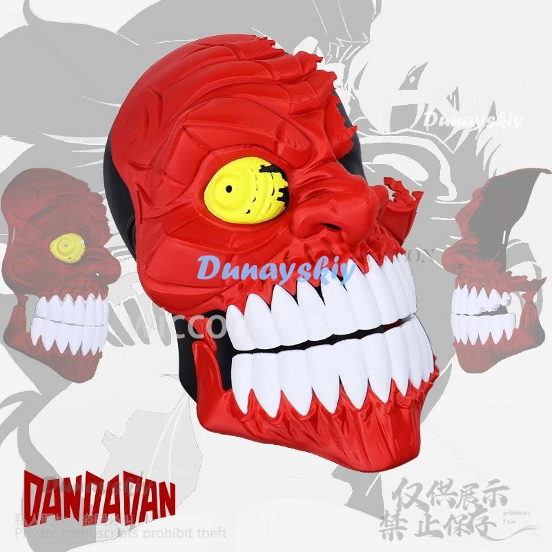 Anime Dandadan Turbo Granny Cosplay Costume 3D Printing Base Red Horror Mask Hard Plastic For Halloween Christmas Customized