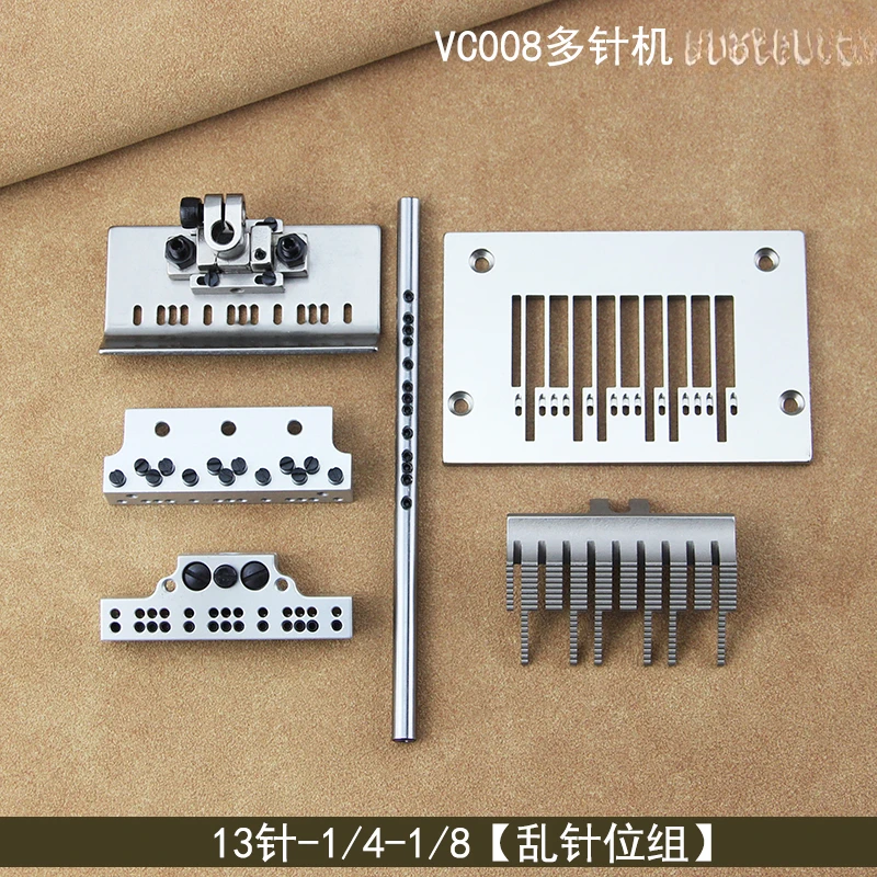 Vc008 Multi-Needle Machine  Position 13  Random   Lower Bar  Presser Pin Plate Sewing Accessories