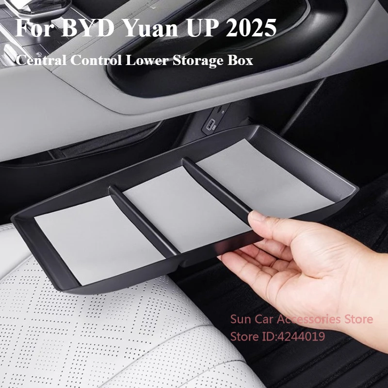 

Для BYD Yuan UP 2025, интеллектуальная версия вождения, центральное управление, нижний ящик для хранения, аксессуары для модификации салона автомобиля