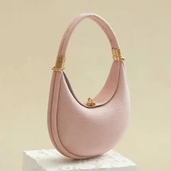 4 Styles Handbags Ladies Leather Crescent Bag with Magnetic Buckle Shoulder Crossbody Fashion Trend Moon Bend Bag Armpit Bag