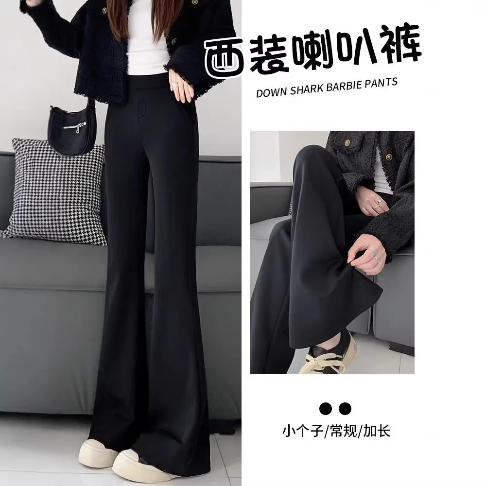 

Black micro-pull suit pants women's spring and autumn 2026 new high-waisted slim horseshoe pants casual small flared pants